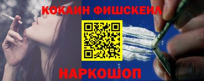 амф Лесосибирск