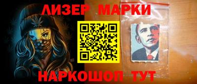 амф Лесосибирск