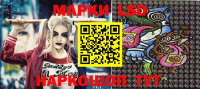 амф Лесосибирск
