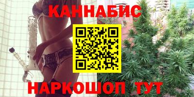 стаф Ликино-Дулёво