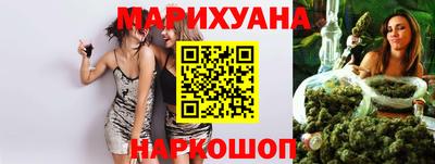 стаф Ликино-Дулёво