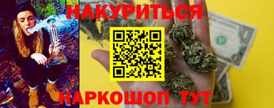 стаф Ликино-Дулёво