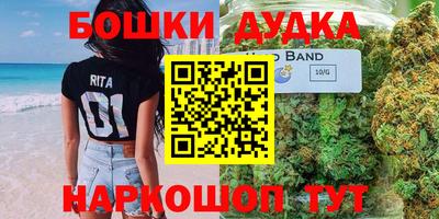 амф Лесосибирск