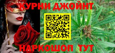 стаф Ликино-Дулёво