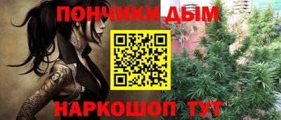 стаф Ликино-Дулёво