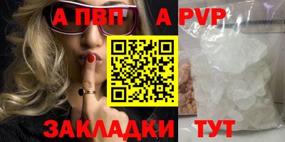 амф Лесосибирск