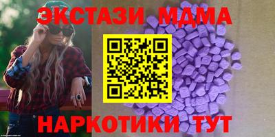 амф Лесосибирск