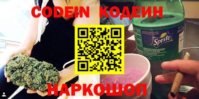 амф Лесосибирск