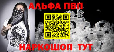 амф Лесосибирск