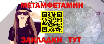 амф Лесосибирск
