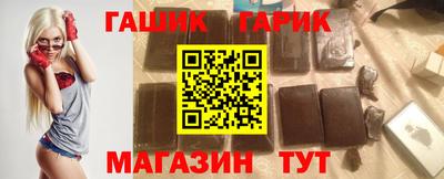 амф Лесосибирск