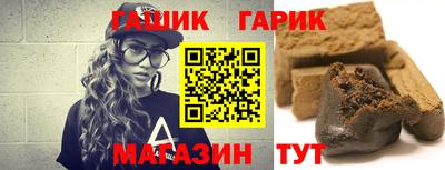 амф Лесосибирск
