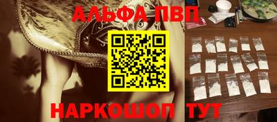 амф Лесосибирск