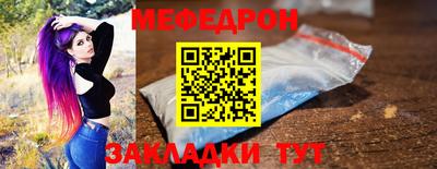 амф Лесосибирск